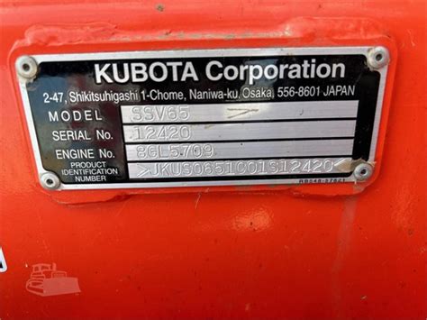 kubota ssv65 spec sheet